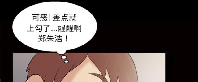 第39话0