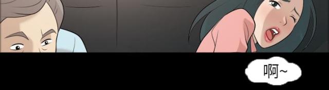 第8话14