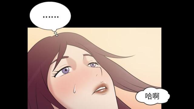 第41话9