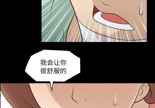 第12话25