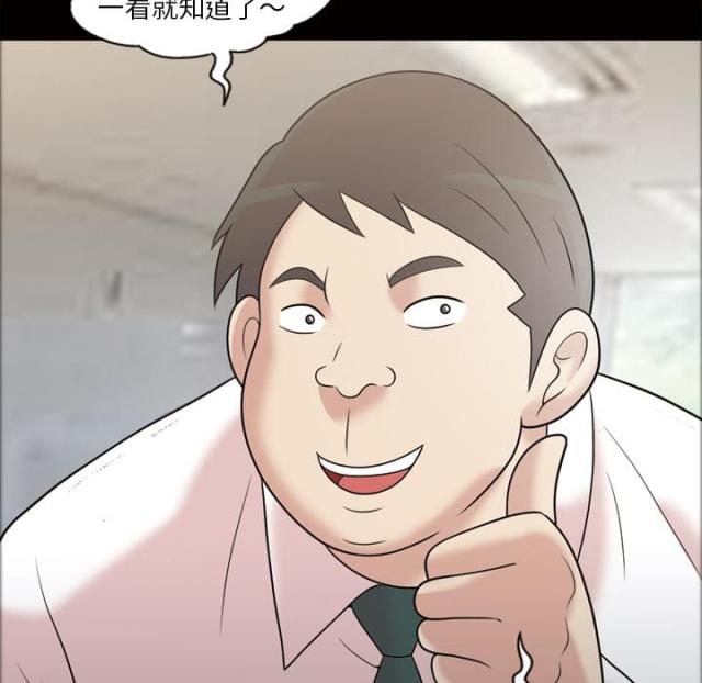第34话14