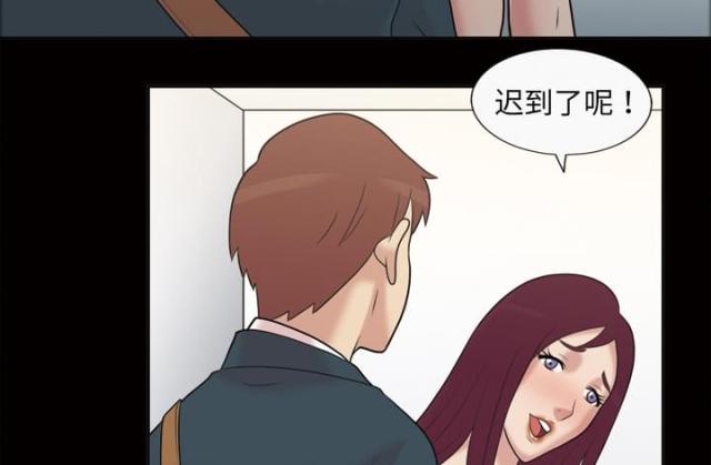 第41话18