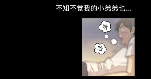 第2话19