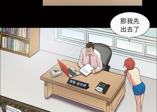 第34话22