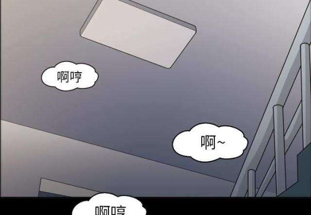 第4话14