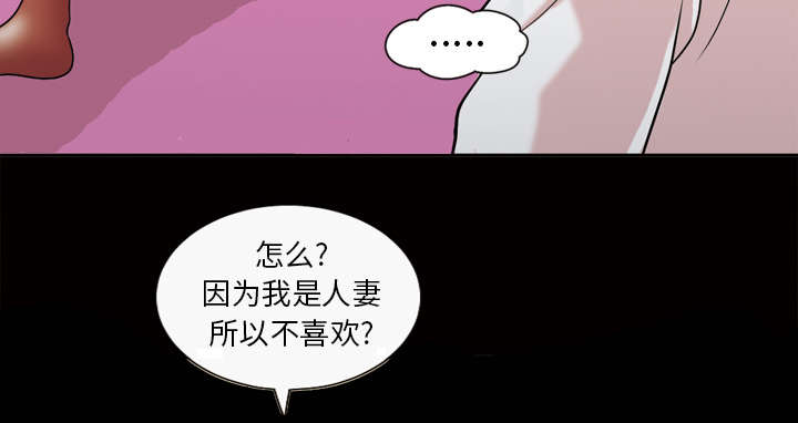 第50话9