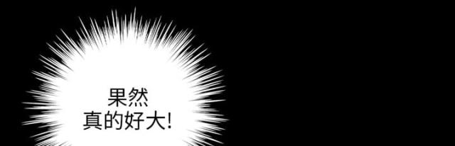 第12话0
