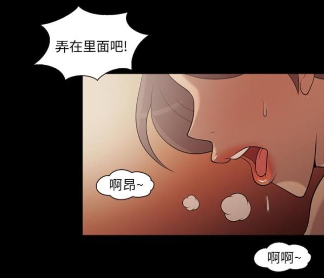 第20话10