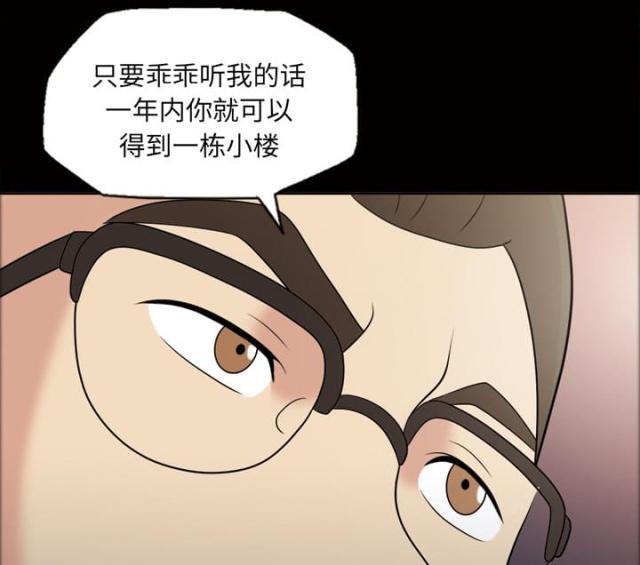 第35话0