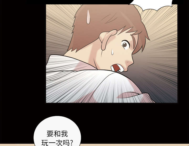 第50话7