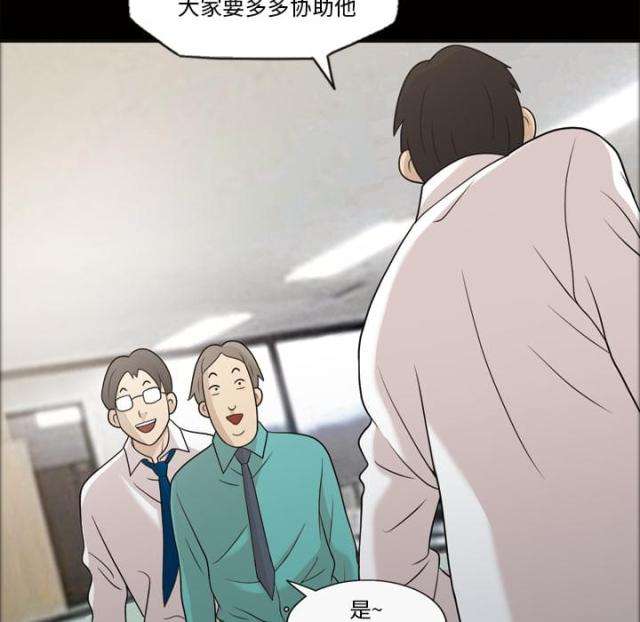 第26话6