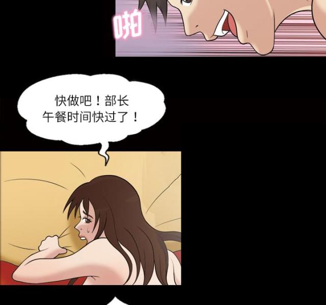 第34话1