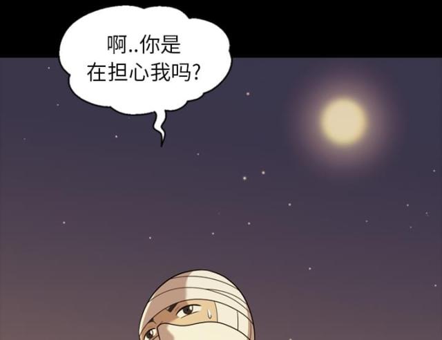 第17话0