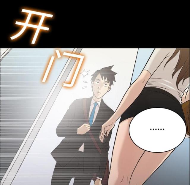 第2话37