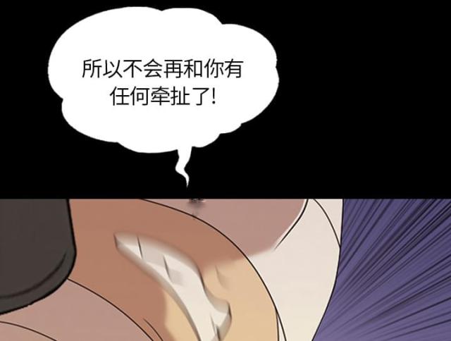 第17话14