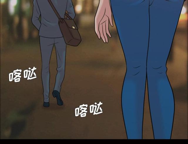 第37话7