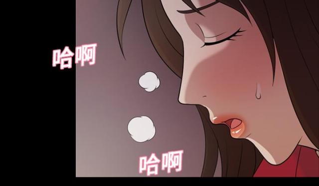 第21话32