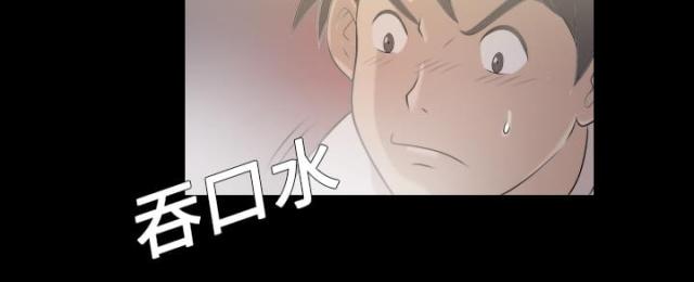 第2话25