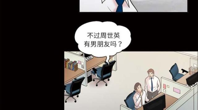 第45话15