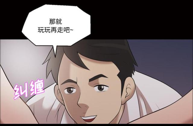 第29话47