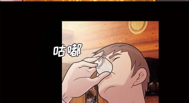 第45话52