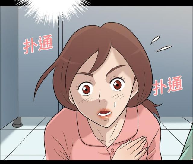 第12话1