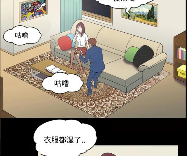 第27话38