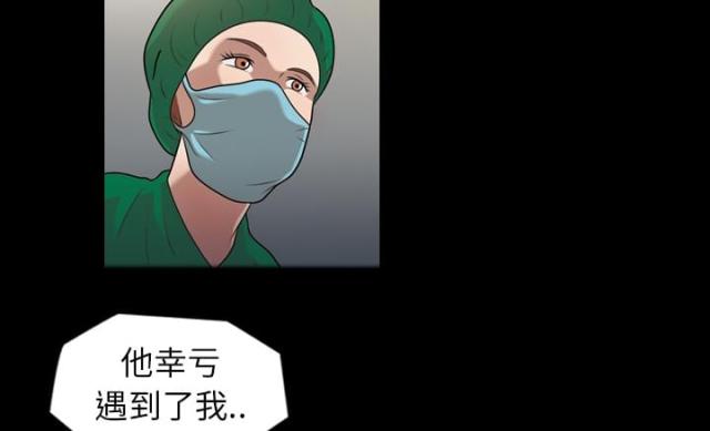 第7话7