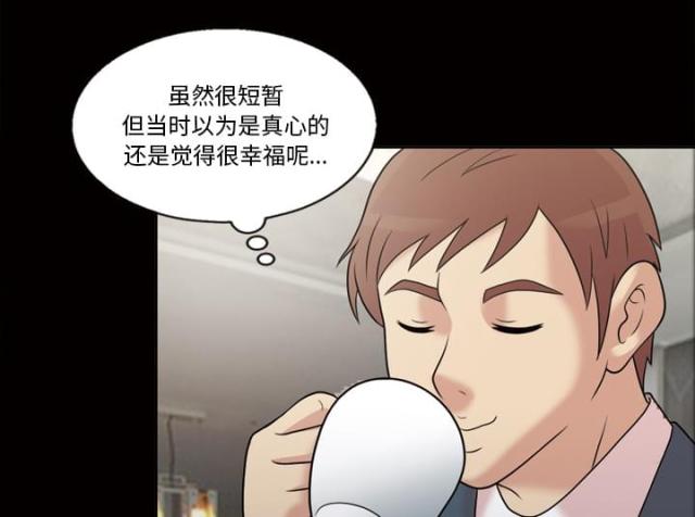 第37话22