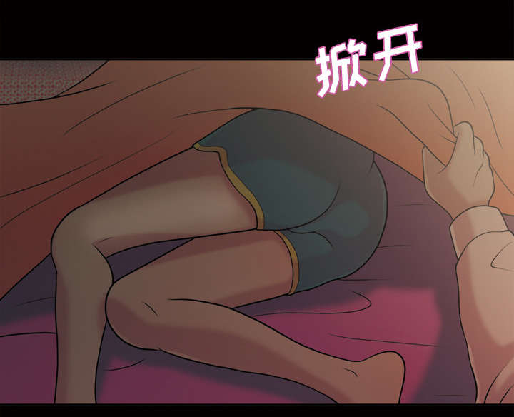 第51话4