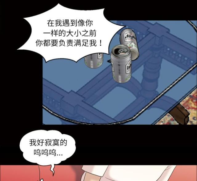 第40话18