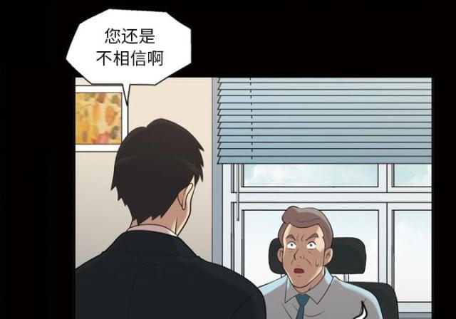第25话0