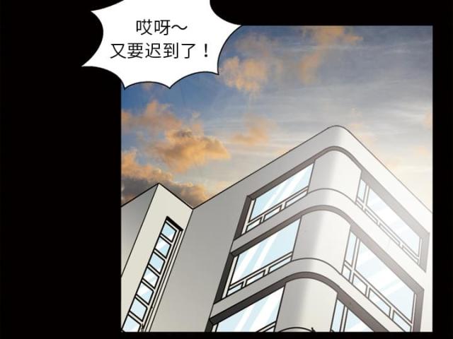 第41话12
