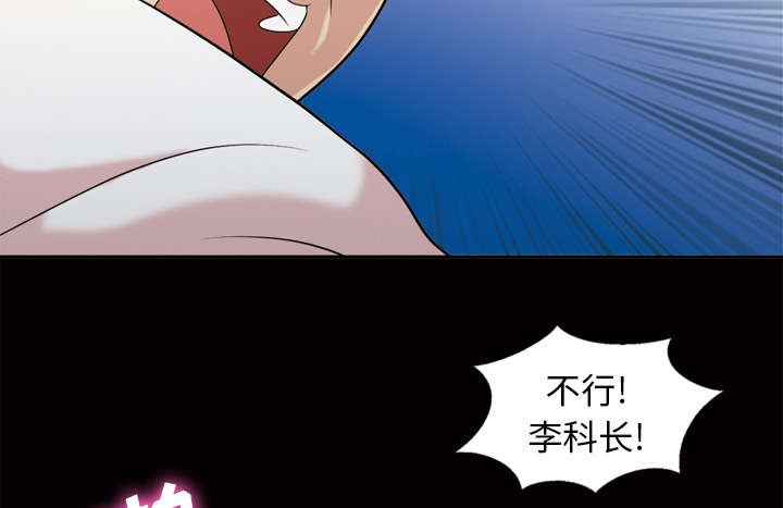 第51话52