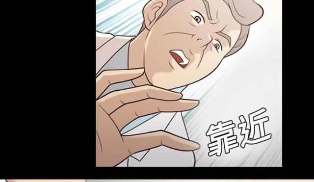 第21话2