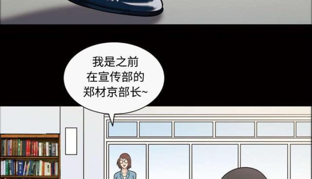 第48话16