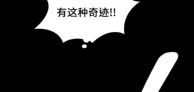 第21话21