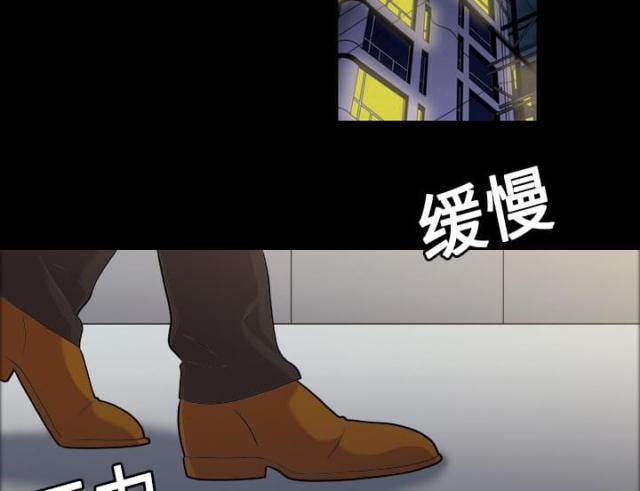 第4话41