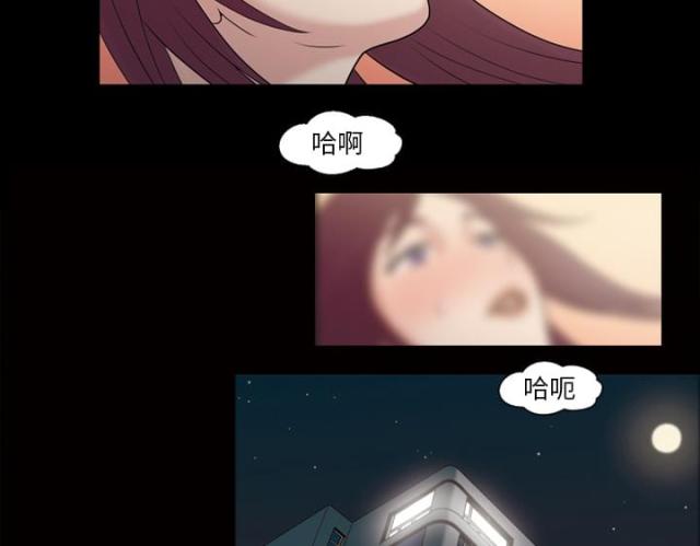 第41话10