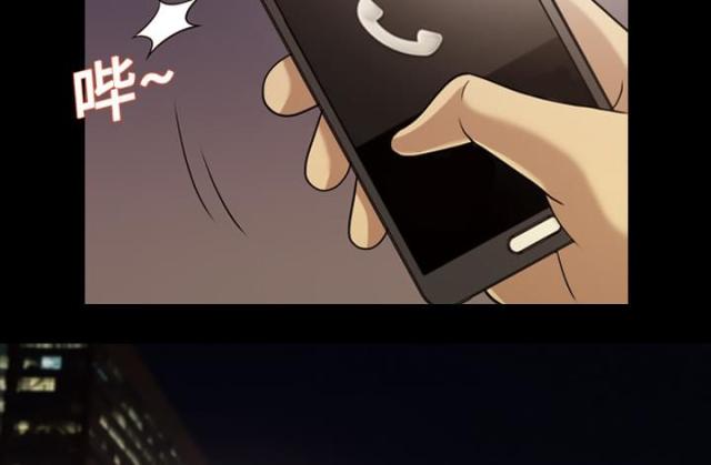 第16话30