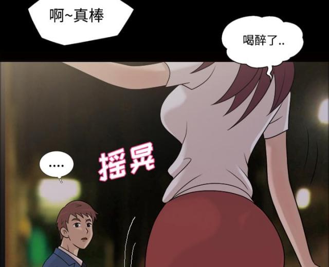 第26话37