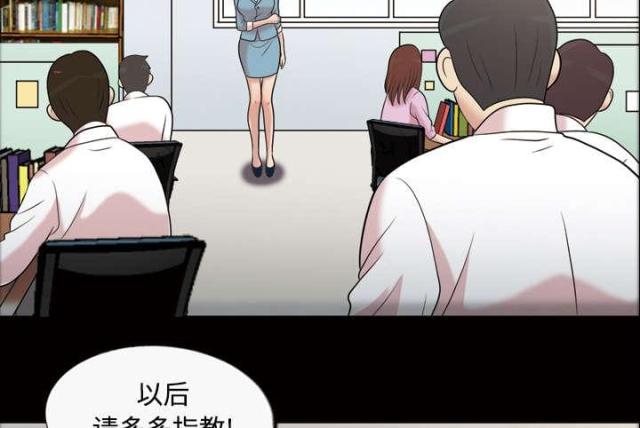 第48话17