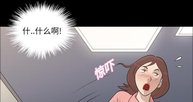 第9话16