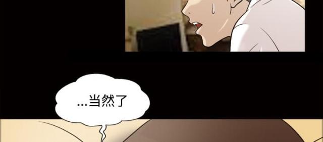 第32话28