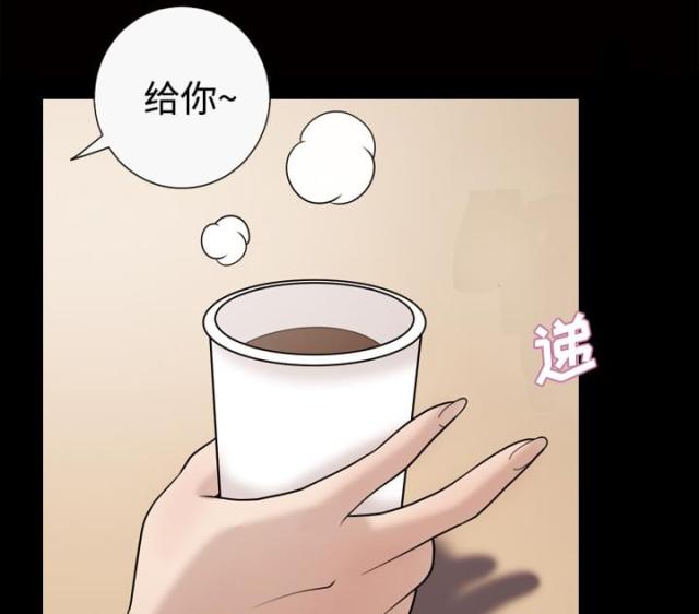 第33话12