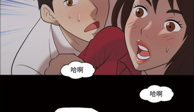 第22话27