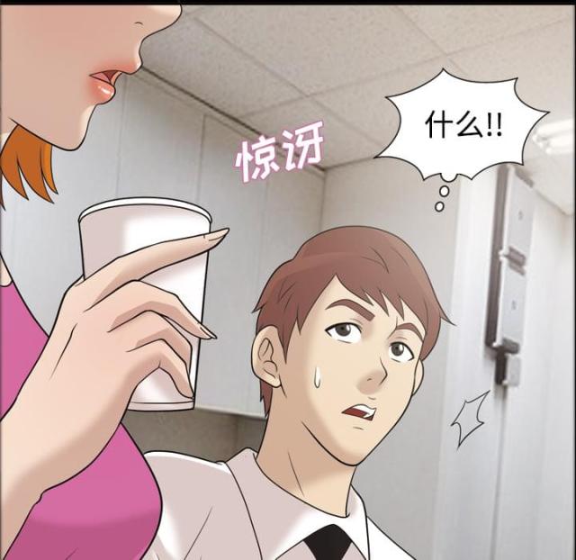 第33话35