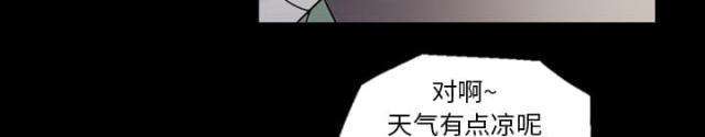 第11话16