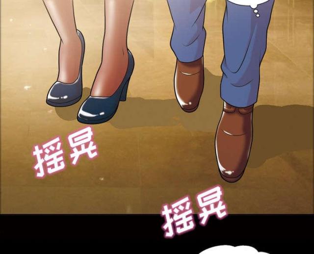 第49话61