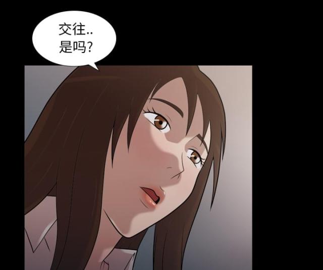 第5话6